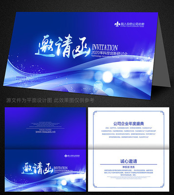 ��ɫչ�����뺯ģ��