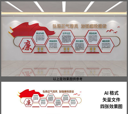 ���������Ļ�ǽ���