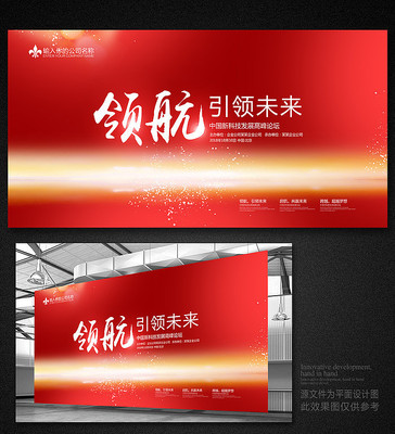 ��ᱳ����ƺ�ɫչ�� PSD