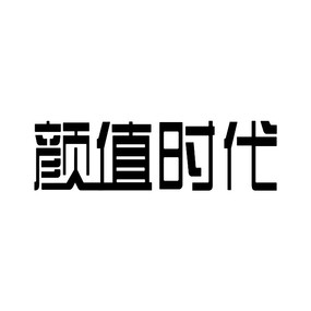 ֵʱ