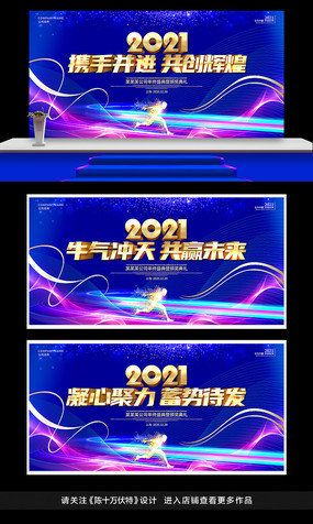 Ųҵչ