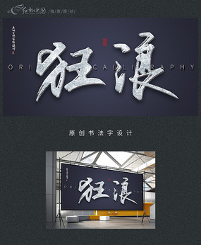 ����ԭ���鷨��