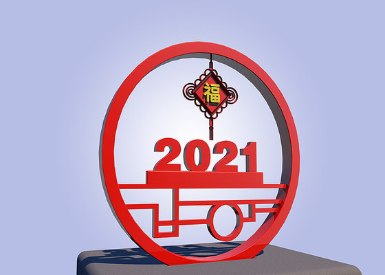 2021ģ