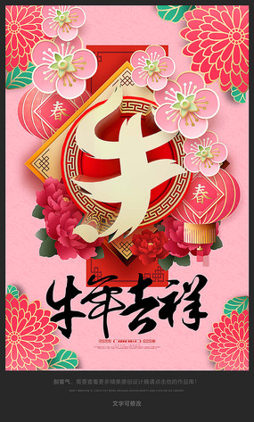 2021ţ꺣