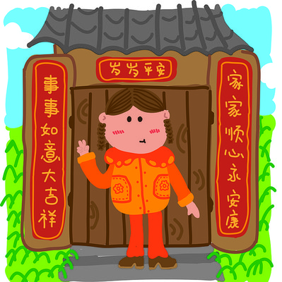 ԭ������СŮ����ͨ�廭��� AI