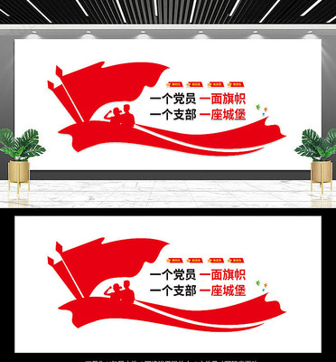 �������Ļ�ǽ���