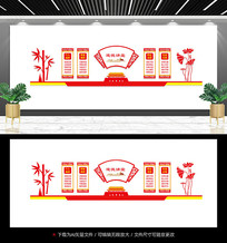 ���½��ñ�������ǽ