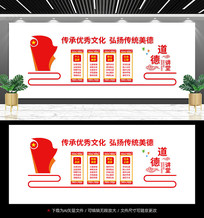 ���½���չ���Ļ�ǽ