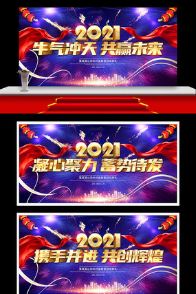 �������չ��