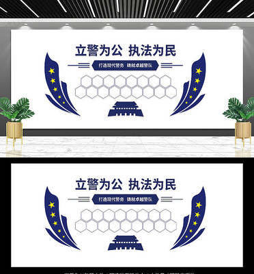 ������Ƭ�Ļ�ǽ