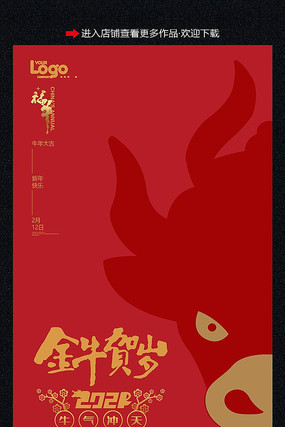 ��ţ�������2021ţ�꺣��