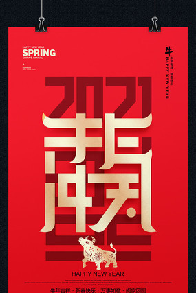 ţ������2021ţ����������