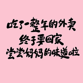 һ