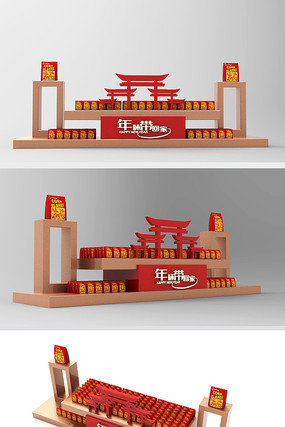 ����ͨ�ó��ж�ͷ����