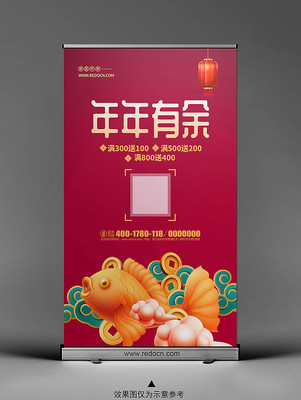 ��ɫ����2021ţ�����������