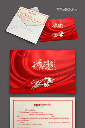 ��Լʱ��2021ţ���������뺯���