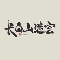 γɽԹ