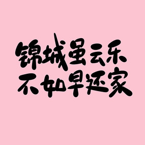 ֲ绹
