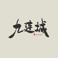 ξ
