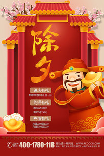 ţ���Ϧҹ���꺣�����