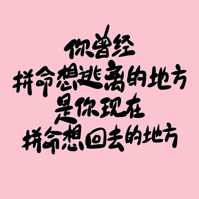 ������ƴ��������ĵط�