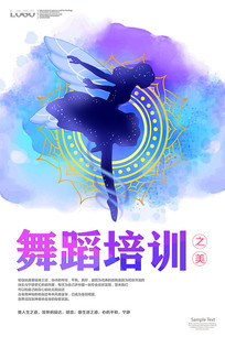 赸