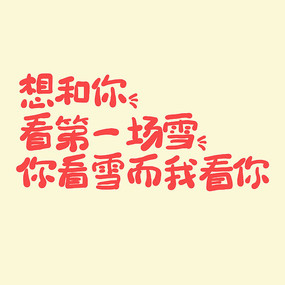 㿴һѩ㿴ѩҿ