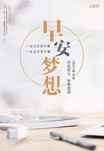 簲־