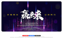 2021����ҵ�������չ��