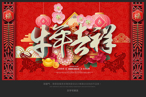 2021ţ����������