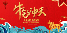 2021ţ���������չ��