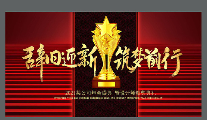 �߶˴������պ�������