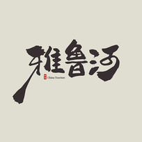 ������������³��������