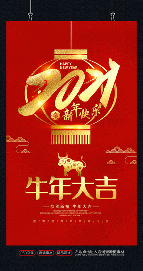 ţ���2021ţ����������