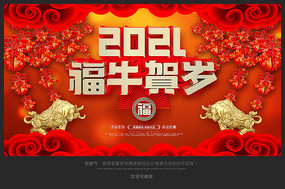2021걳