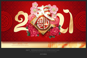 2021ţ괺ں
