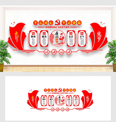 �й��絳���Ļ�ǽչ��