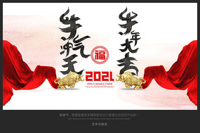 ߶2021ţ꺣