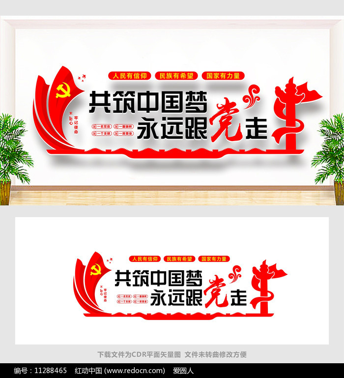 ��������չ�����