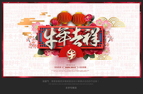 ţ꼪2021꺣