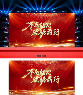 ����ǰ�������̨����չ�����