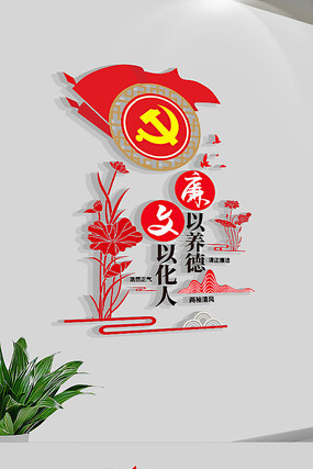 ��ʽ�������������Ļ�ǽ