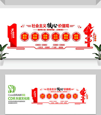 ���ļ�ֵ�۵���չ��