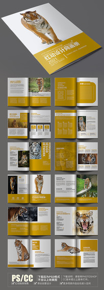 ��Լ���������ϻ��������