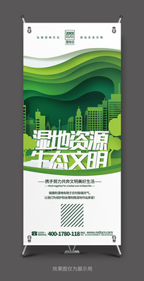 ʪز廭