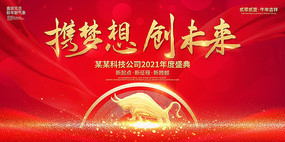 �������չ�����