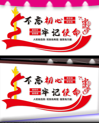 ��������Ļ�ǽ���