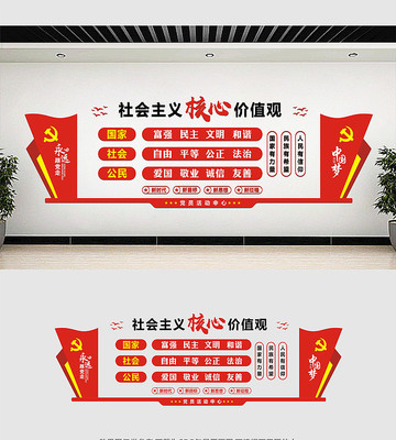 ��Ա����ĵ����Ļ�ǽ