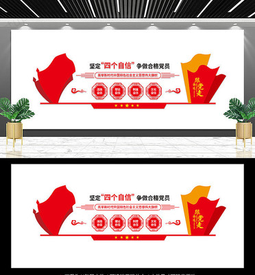 �ĸ���������ǽ���