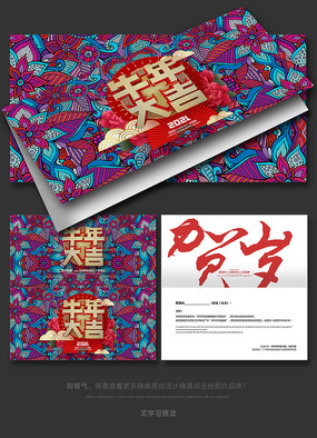 2021ţ�괺�ںؿ�